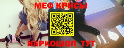 марки nbome Нягань