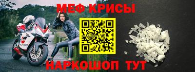 марихуана Обнинск