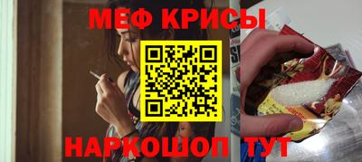марки nbome Нягань