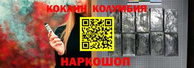 марки nbome Нягань