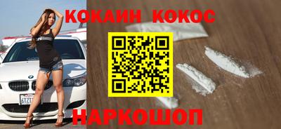 марки nbome Нягань