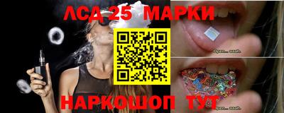 марихуана Обнинск