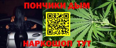 спайс Обь