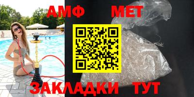 марки nbome Нягань