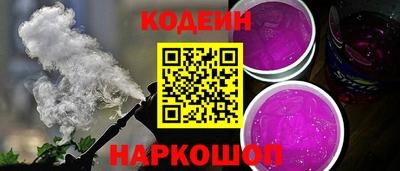 марихуана Обнинск