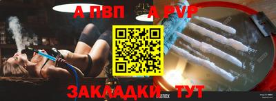 марихуана Обнинск