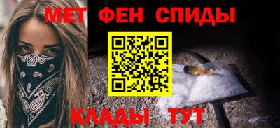 марихуана Обнинск